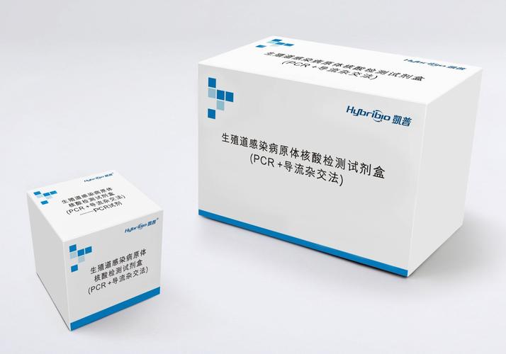 凯普生殖道感染病原体十联检测试剂盒获批上市