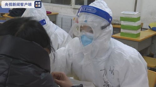 黑龙江望奎县启动第二轮全员核酸检测